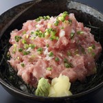 Negitoro Donburi