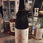 ニュー日本酒うさぎ - 北光正宗　金紋錦　特別純米