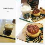 Starbucks Coffee Kansai Kokusai Kuko 4 Kai No-Su Ge-To Ten - 