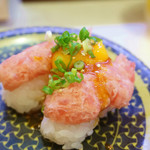 Hama Zushi Shizuokaic Ten - 