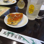 萬里香菜館 - 