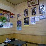 Okinawa cuisine Icchan - 