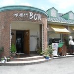 味楽門 BON - 