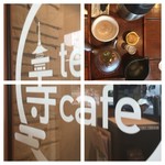 Tera Cafe Daikanyama - 