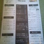 Family Restaurant Inaho - メニュー1