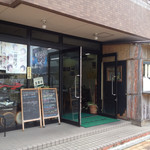 くぅーたこ焼お好み焼の店 - 