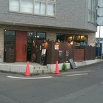 Musashino Bar Hibarigaokaten - 外観