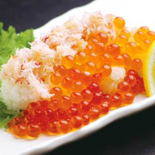 Fugu Emon - 