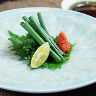 Fugu Emon - 