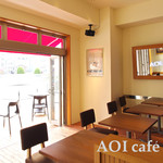 AOI cafe - 【オープンテラス2】天気のいい日は開放しています。爽やかな風が吹きぬけます。ペットも同伴可能です。人気席。