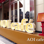 AOI cafe - 