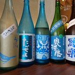 Tokyo Rice Wine Tama PLAZA Ten - 