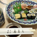 Sushi Kappou Nangiku - 