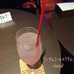 Mahoroza Machida - とりあえずノンアルコールカクテル cheek(700円)で乾杯〜( ^ ^ )/□