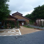 Kumano Kodo no Yado Kiri no Sato Takahara - 宿の玄関