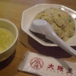 Osaka Osho Aomori Kankodori Ten - 炒飯