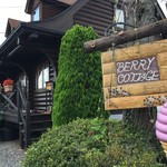 Small Fruit Land Berry Cottage - 