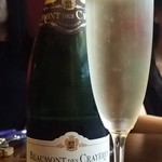 PALMER - 【H28.7.16】Beaumont des Crayeres Champagne Grand Prestige。