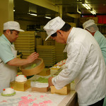 Okashi Tsukasa An - 