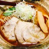 焼きあご塩らー麺 たかはし 新宿本店