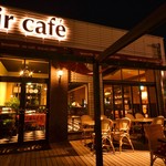 air cafe centralgarden  - 