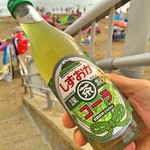 ローソン - 2016 しずおかコーラ