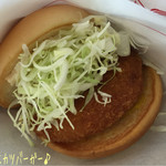 モスバーガー - お昼は久々にモス=3=3=3 たまに食べたくなるね♪
            いつもの海老カツバーガー(390円)☆彡
            海老カツもサクサク&ジューシィだ！美味しいわ(〃^艸^)