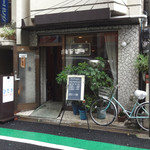 Coffee no Mise Hidaka - 