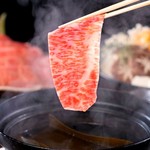 Kuroge Wagyu Yakiniku Kisshan Kitashinchi Ten - 国産牛しゃぶしゃぶ　\4.900