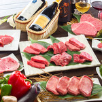 Kuroge Wagyu Yakiniku Kisshan Kitashinchi Ten - 