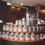 Aroma Coffee Takatsuki 1971 - シンプルで落ちつける大人の空間の喫茶店