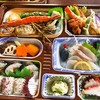 にし川 - 料理写真:鵜飼のお弁当