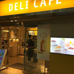 Deli Cafe Kitchen Osaka Midou - 