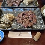 ステーキ侍 - スペシャルランチ