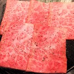 焼肉　曺苑 - 