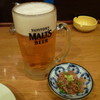 Izakaya Sakae - 生ビール（３９０円）