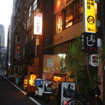 SHIBATORA - 