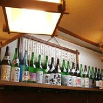 Shinzaemon - 豊富なお飲物でお客様をお待ちいたしいたしております。