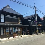 佐々平商店 - 増田の町並み