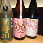 Tokyo Rice Wine Tama PLAZA Ten - 