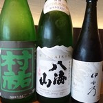 Tokyo Rice Wine Tama PLAZA Ten - 