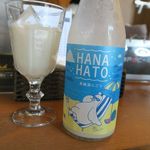 神戸湊ビール - 華鳩　貴醸酒にごり