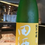 Tokyo Rice Wine Tama PLAZA Ten - 