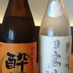 Tokyo Rice Wine Tama PLAZA Ten - 