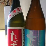 Tokyo Rice Wine Tama PLAZA Ten - 