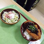 Miyazaki Daigaku Seikyo Shokudo - 味噌カツ丼にサラダ