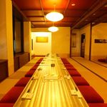 Sake to Meshi no Hirai Sannomiya Ten - 