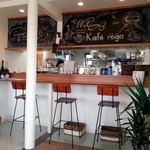 Kafe rega - 店内１