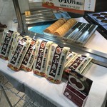 Goza Soro Okayama Takashimaya Ten - 店頭