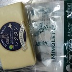 Ootomo Cheese Kobo - 